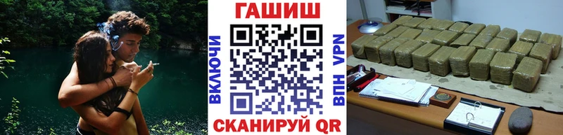 Мефедрон Инсар