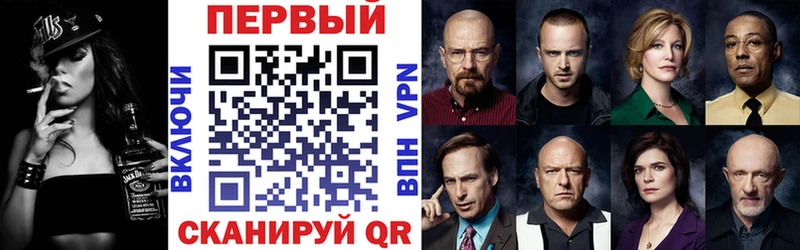 Амфетамин 98% сколько стоит mega рабочий сайт Инсар