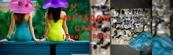бутик Алзамай