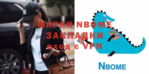 бутик Алзамай