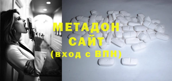 бутик Алзамай