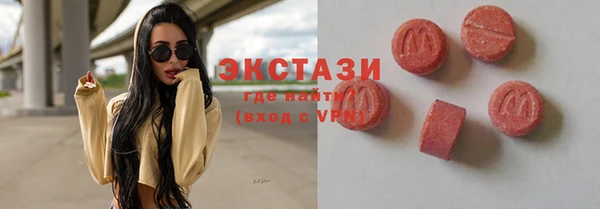 бутик Алзамай