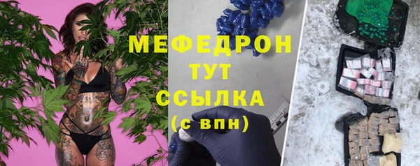 индика Алексеевка