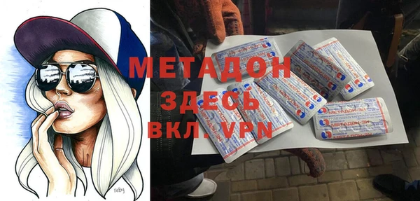 бутик Алзамай