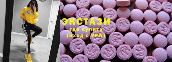 бутик Алзамай