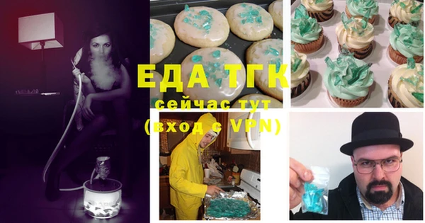 бутик Алзамай