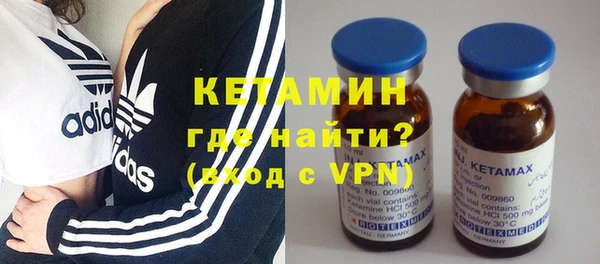 бутик Алзамай